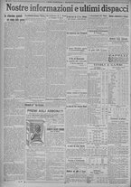 giornale/TO00185815/1915/n.359, 4 ed/006